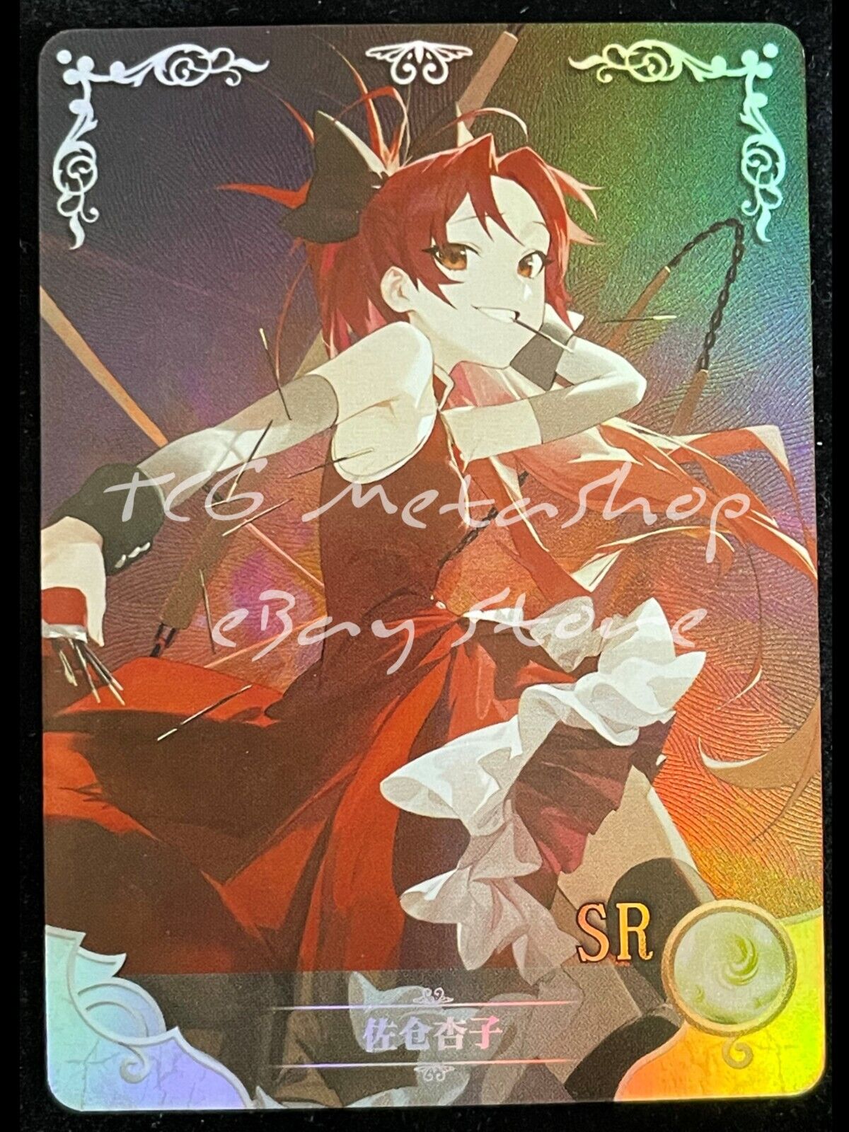 🔥 NS 08 [Pick Your Singles] Goddess Story Waifu Anime Cards 🔥