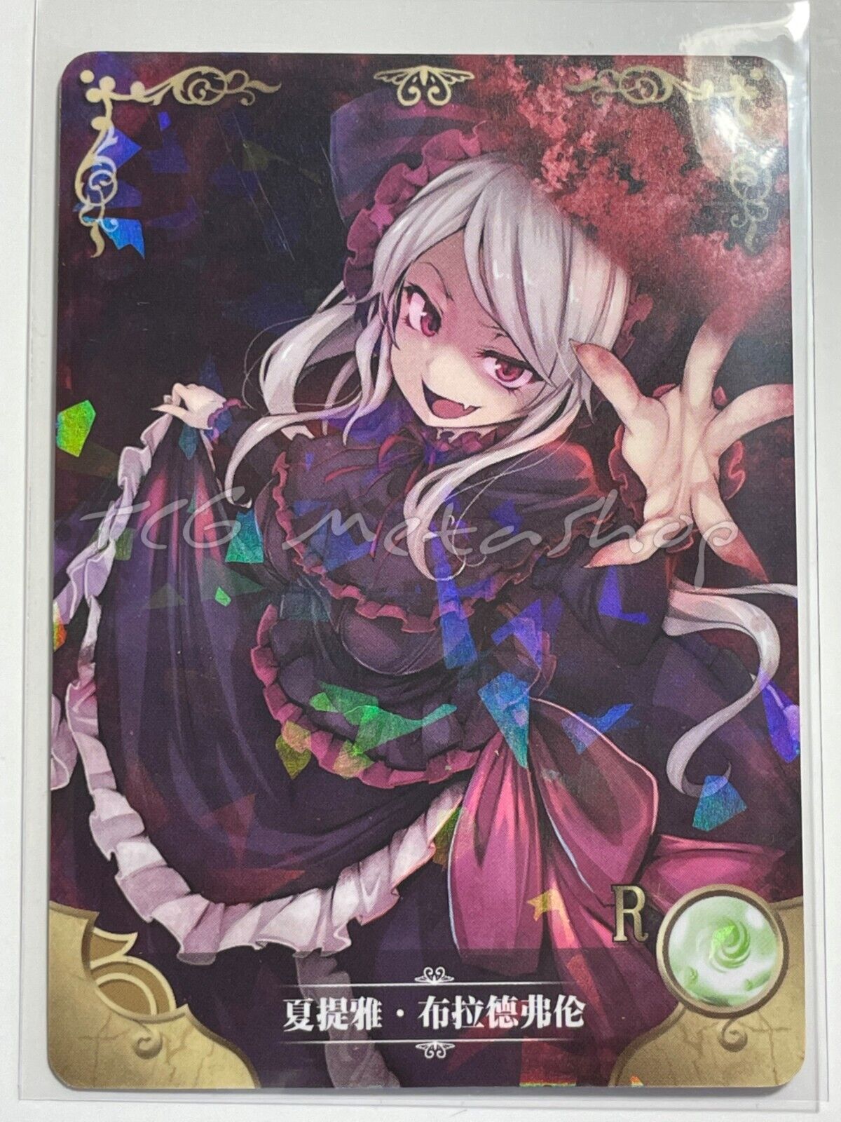 🔥 Overlord - Maiden / Girl Party Goddess Story - Waifu Anime Pick Your Cards 🔥
