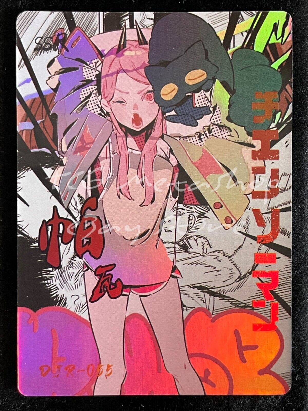 🔥 Chainsaw Man [1 - 56 + Story Board]Big Face Studio Anime Waifu ACG Cards 🔥