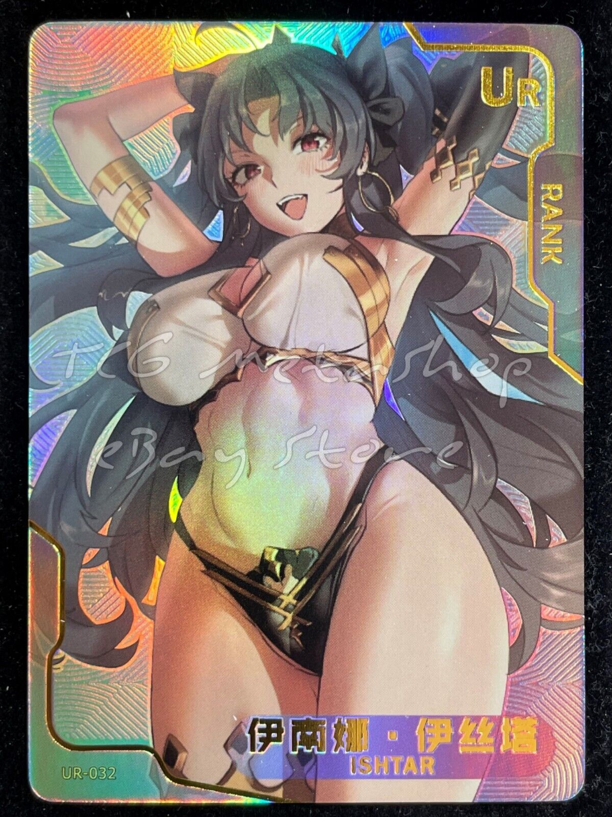 🔥 Senpai Goddess Haven [Pick Your UR SSR] Story Waifu Anime Doujin Cards 🔥