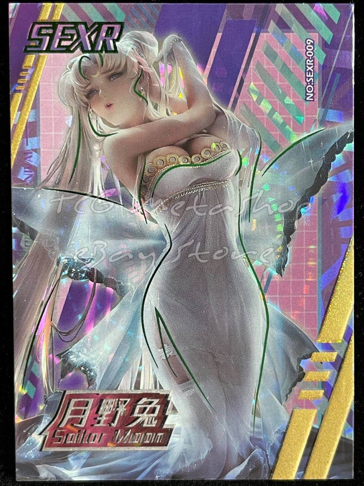 🔥 Goddess Carnival - [Serial #'ed] Pick your card - Anime Waifu Doujin Cards 🔥