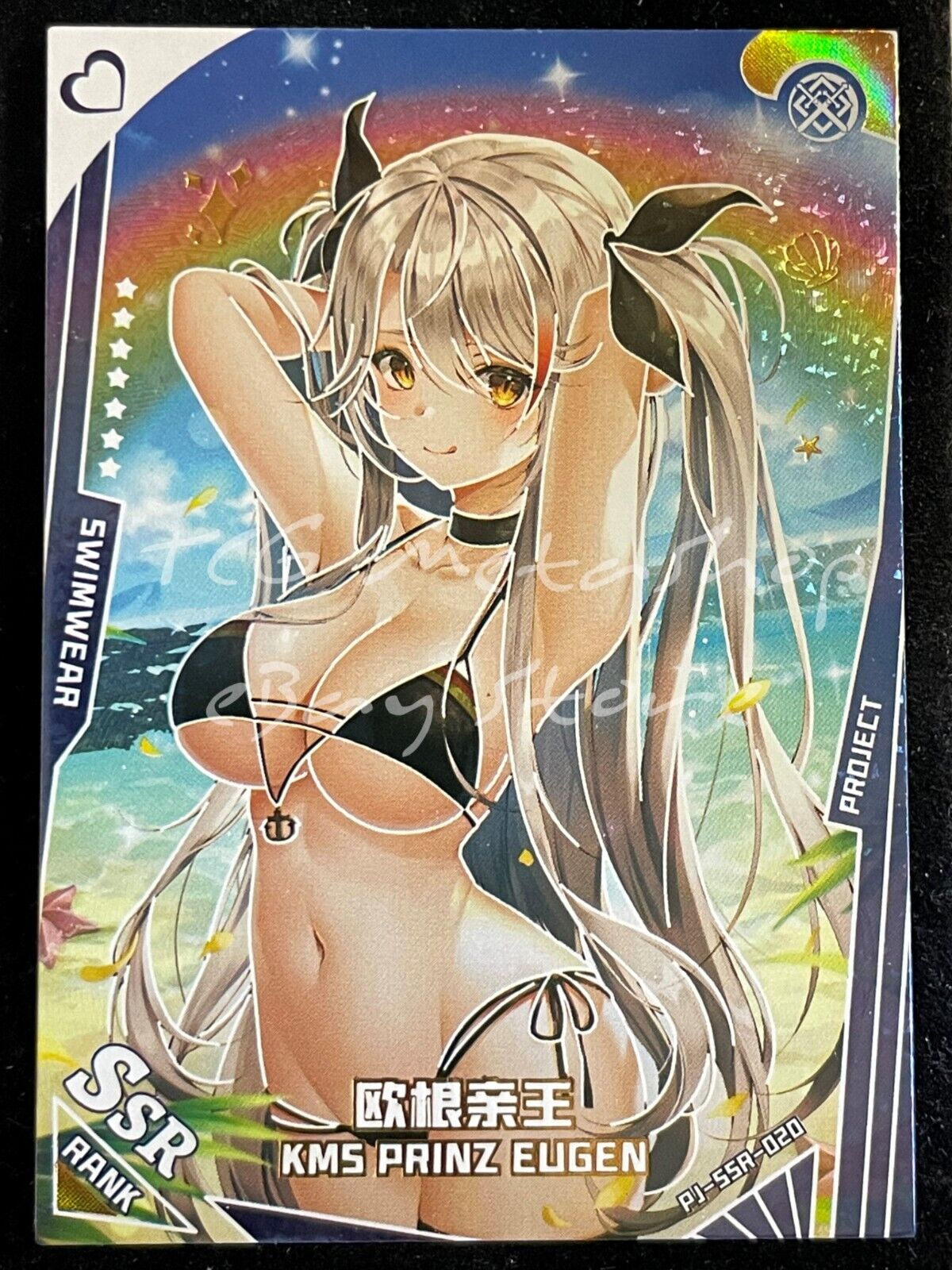 🔥 Project Maiden [Pick your SSR UR WKR Card] Waifu Anime THICK 🔥