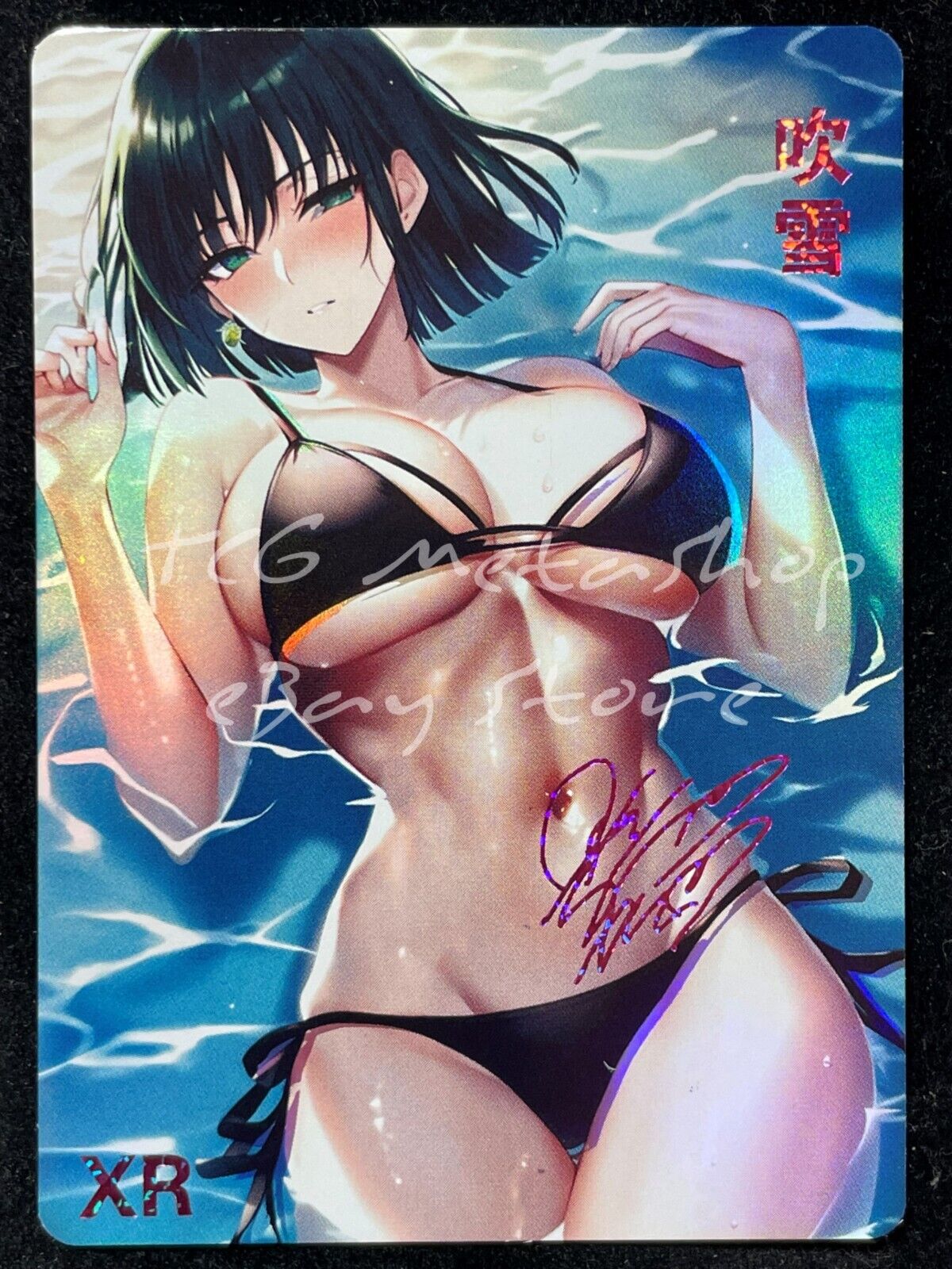 🔥 ACG [Pick your Custom XR card] Goddess Story Anime Waifu Doujin 🔥