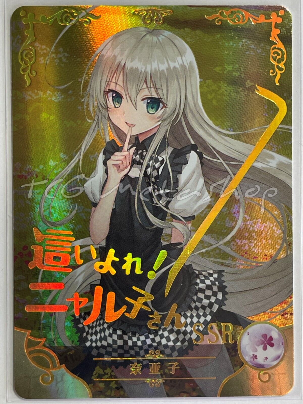 🔥 2m07 [Pick Your Singles] Goddess Story Waifu Anime Doujin Cards 🔥