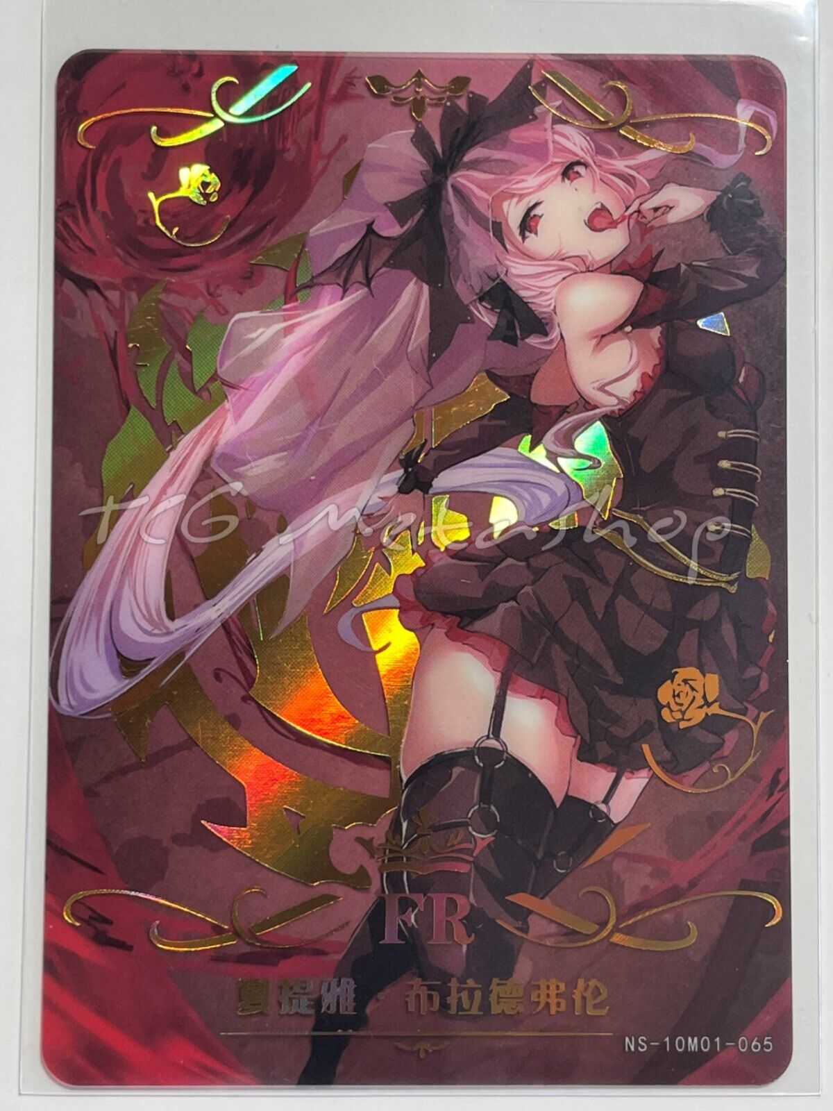 🔥 Overlord - Maiden / Girl Party Goddess Story - Waifu Anime Pick Your Cards 🔥