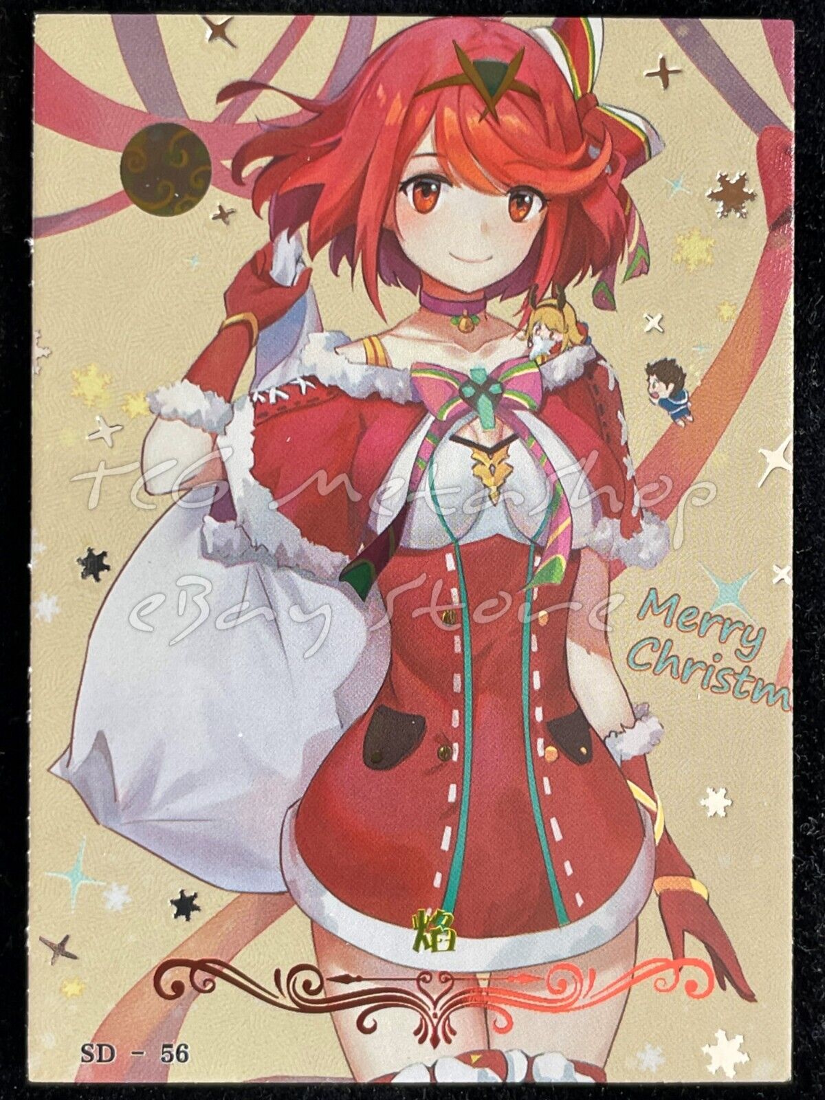 🔥 Christmas Carnival [Pick your card] Goddess Story Anime Waifu Doujin 🔥