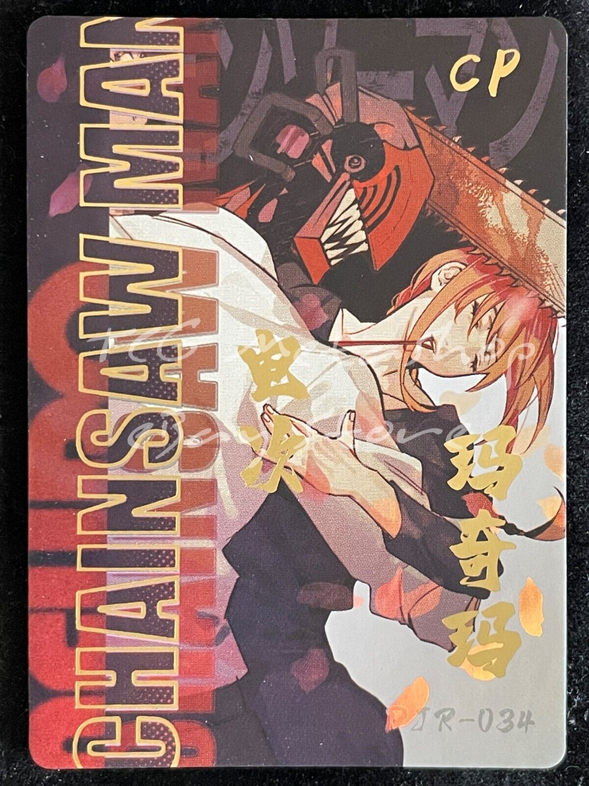 🔥 Chainsaw Man [1 - 56 + Story Board]Big Face Studio Anime Waifu ACG Cards 🔥