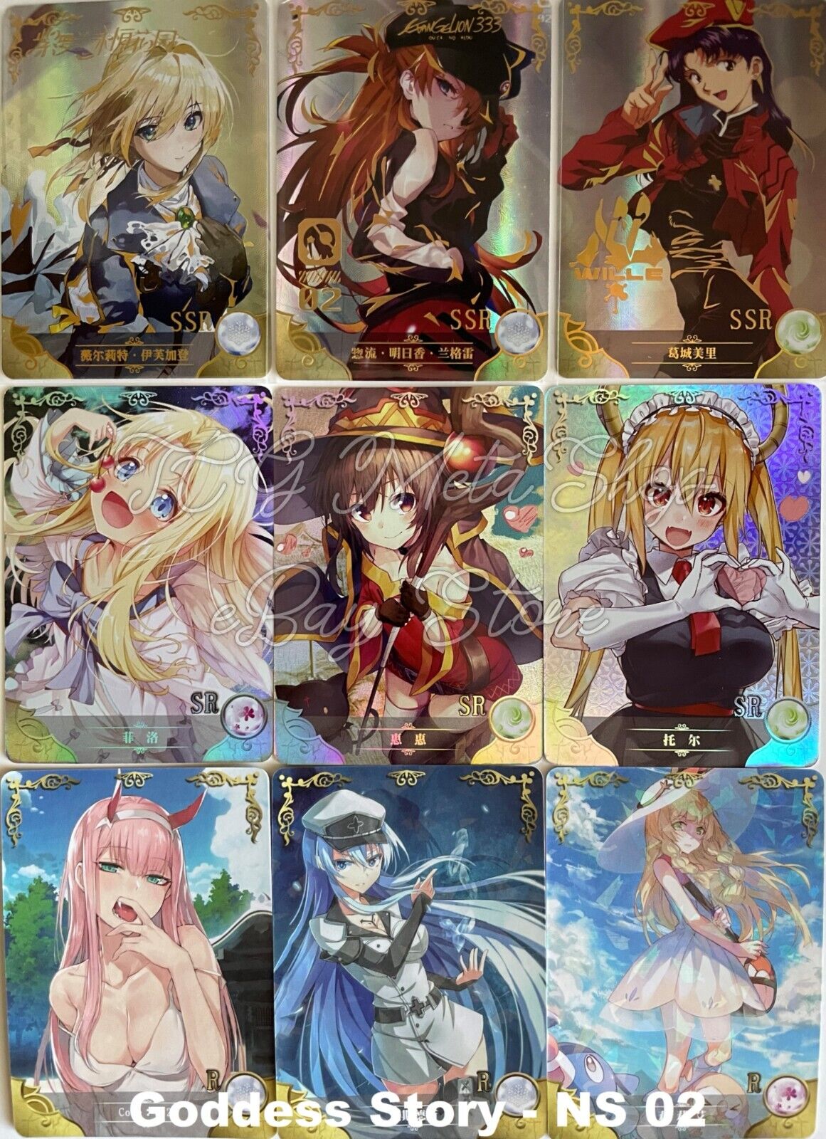 🔥 NS 02 [Pick Your Singles R] Goddess Story Waifu Anime Cards 🔥