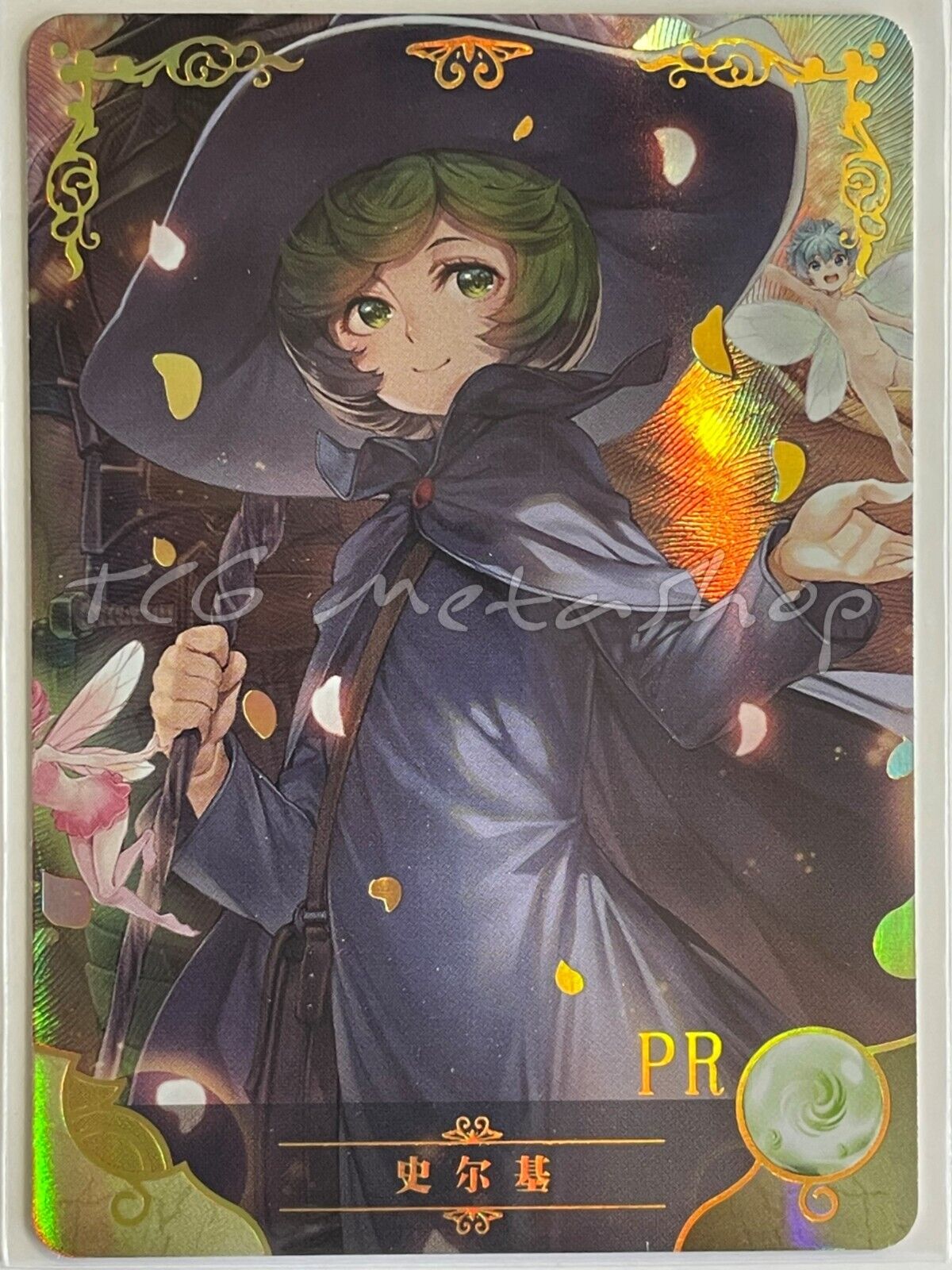 🔥 Goddess Story 2m Series Promo (PR) [Pick Your Singles] Waifu Anime Cards 🔥