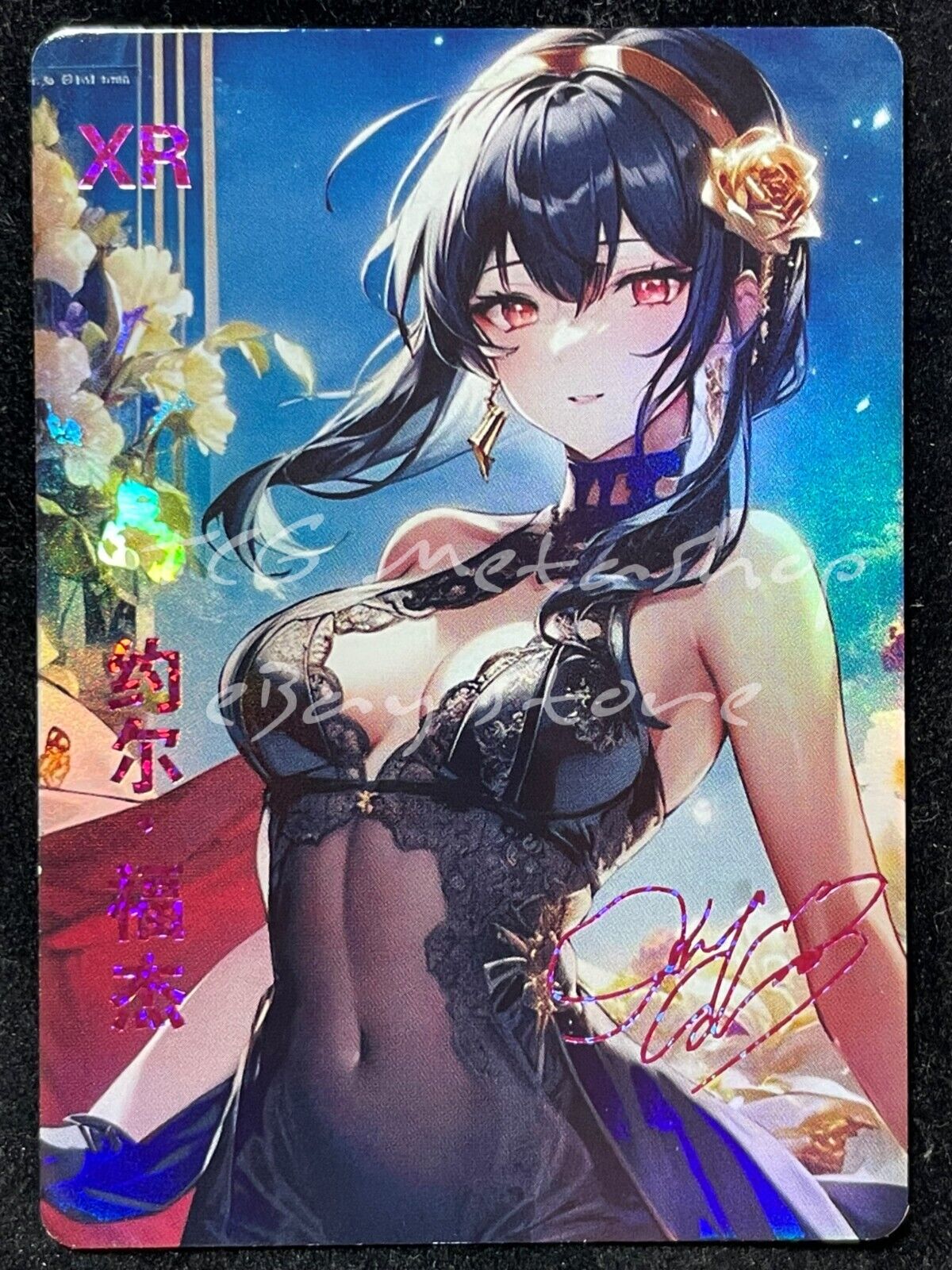 🔥 ACG [Pick your Custom XR card] Goddess Story Anime Waifu Doujin 🔥