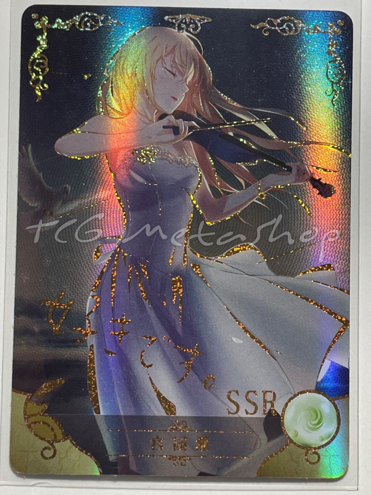 🔥 5m01 [Pick Your Singles ZR MR PTR SSR SR] Goddess Story Waifu Anime Cards 🔥