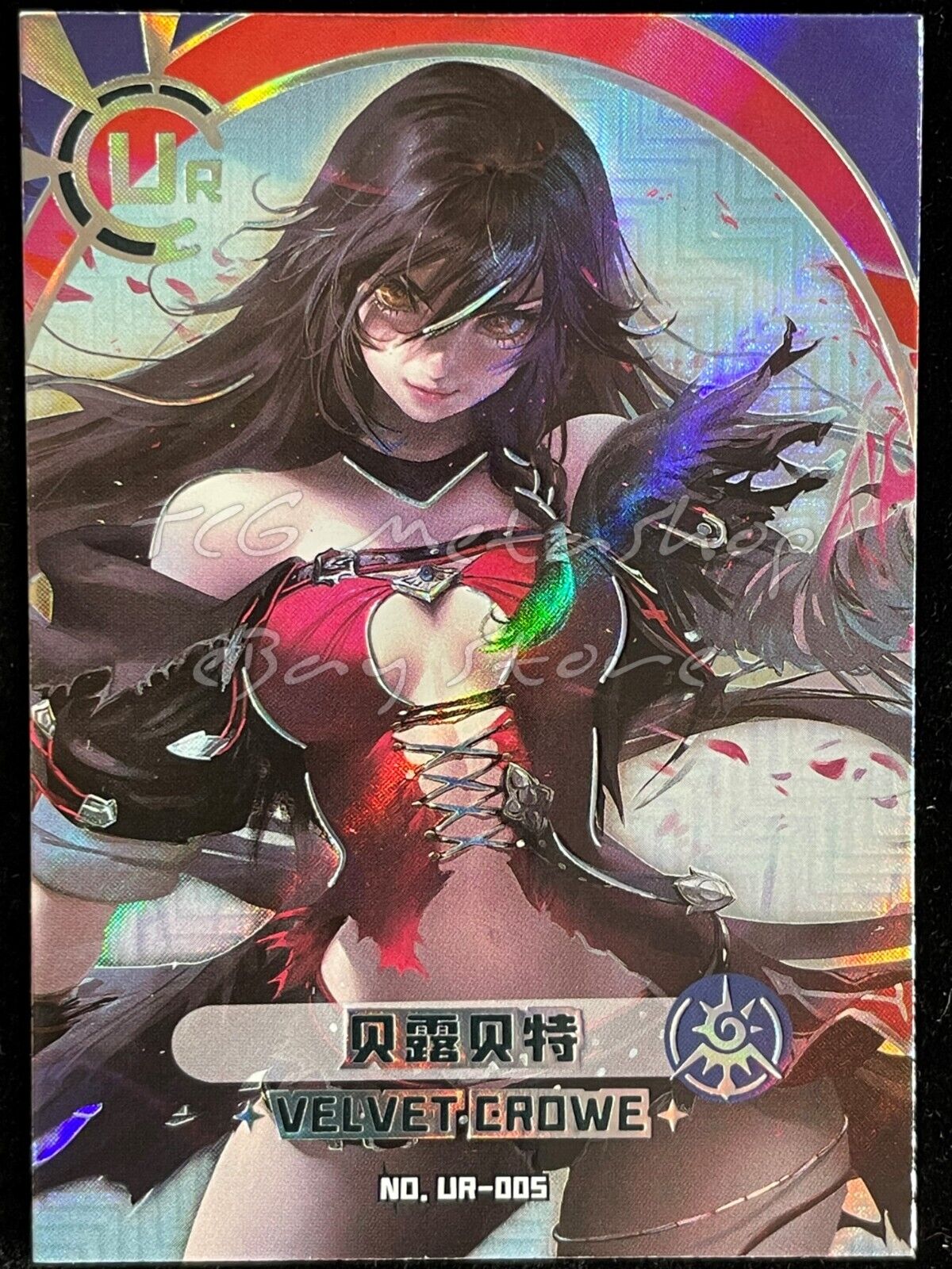 🔥 Goddess Carnival - [UR] Pick your card - Anime Waifu Doujin THICK Cards 🔥