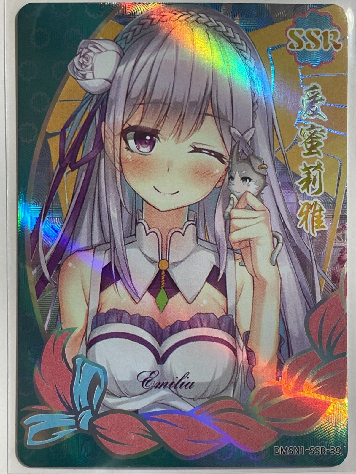 🔥 Anime Beauties [Pick Your Card] Goddess Story Waifu Anime Doujin Card 🔥