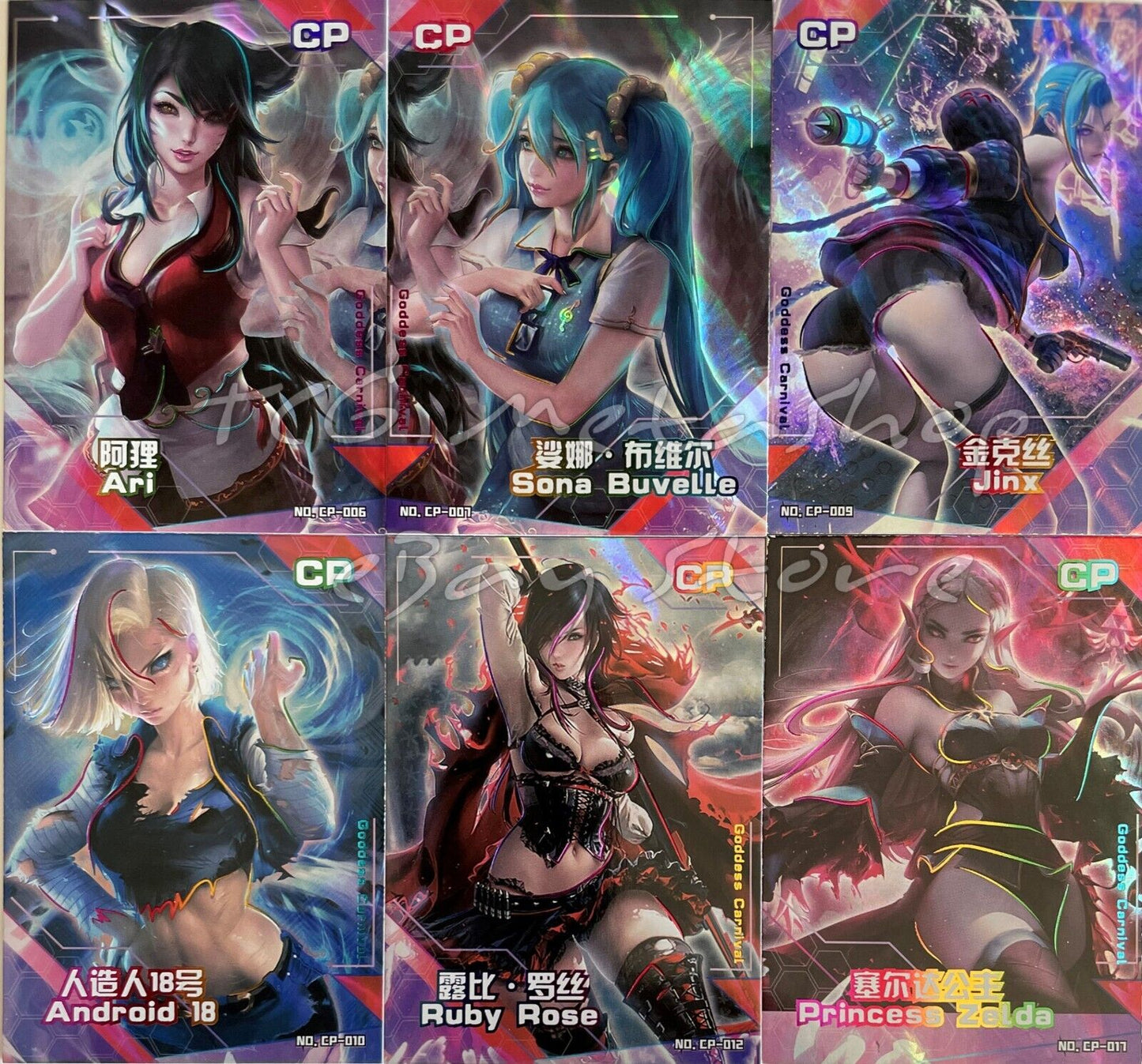 🔥 Goddess Carnival - [CP] Pick your card - Anime Waifu Doujin THICK Cards 🔥