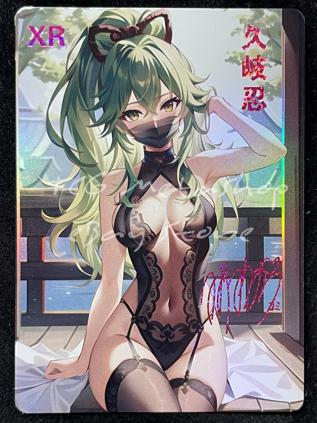 🔥 ACG [Pick your Custom XR card] Goddess Story Anime Waifu Doujin 🔥