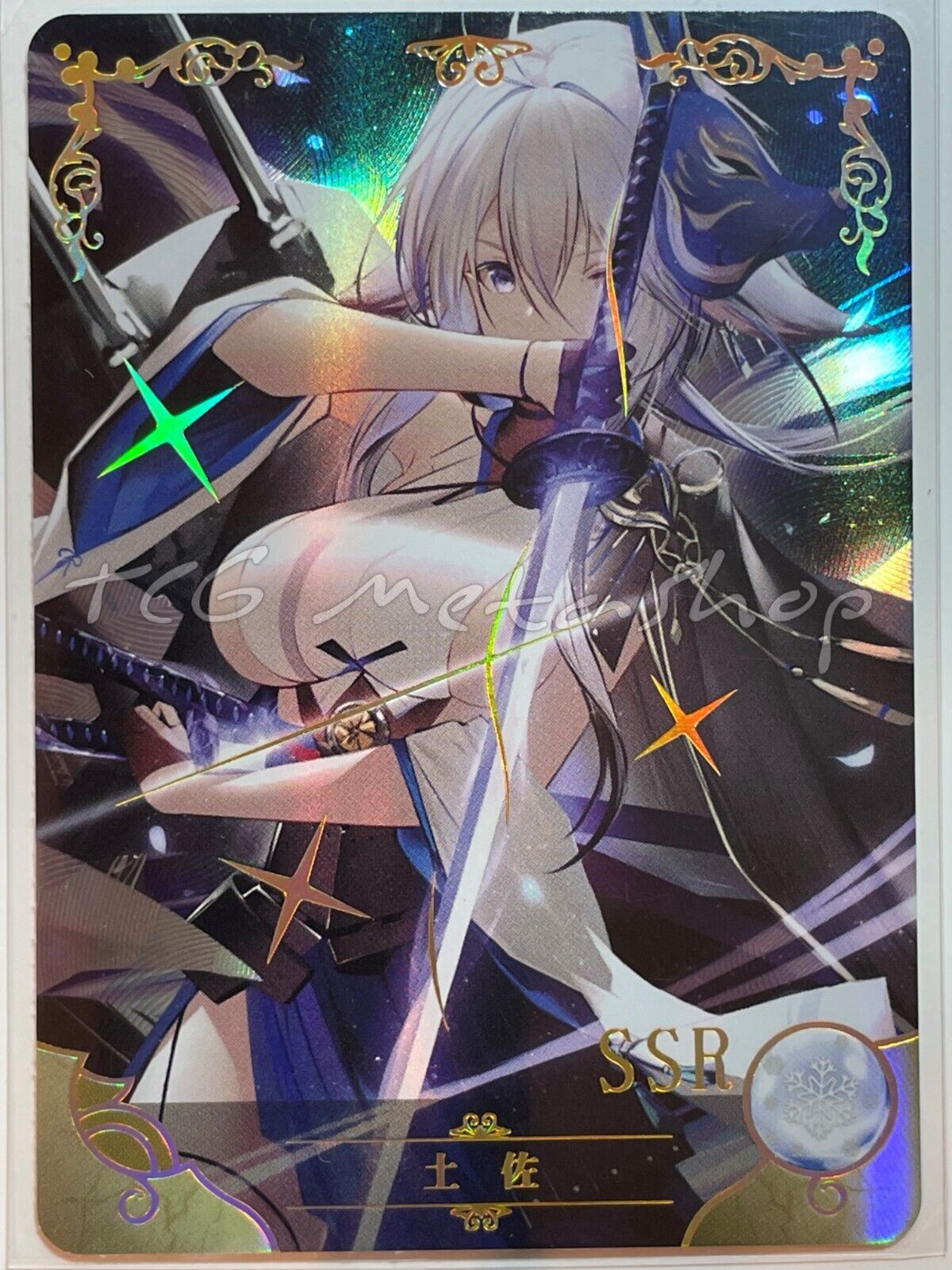 🔥 Goddess Story - 2m06 - [Pick Your Singles] Waifu Anime Doujin Cards 🔥