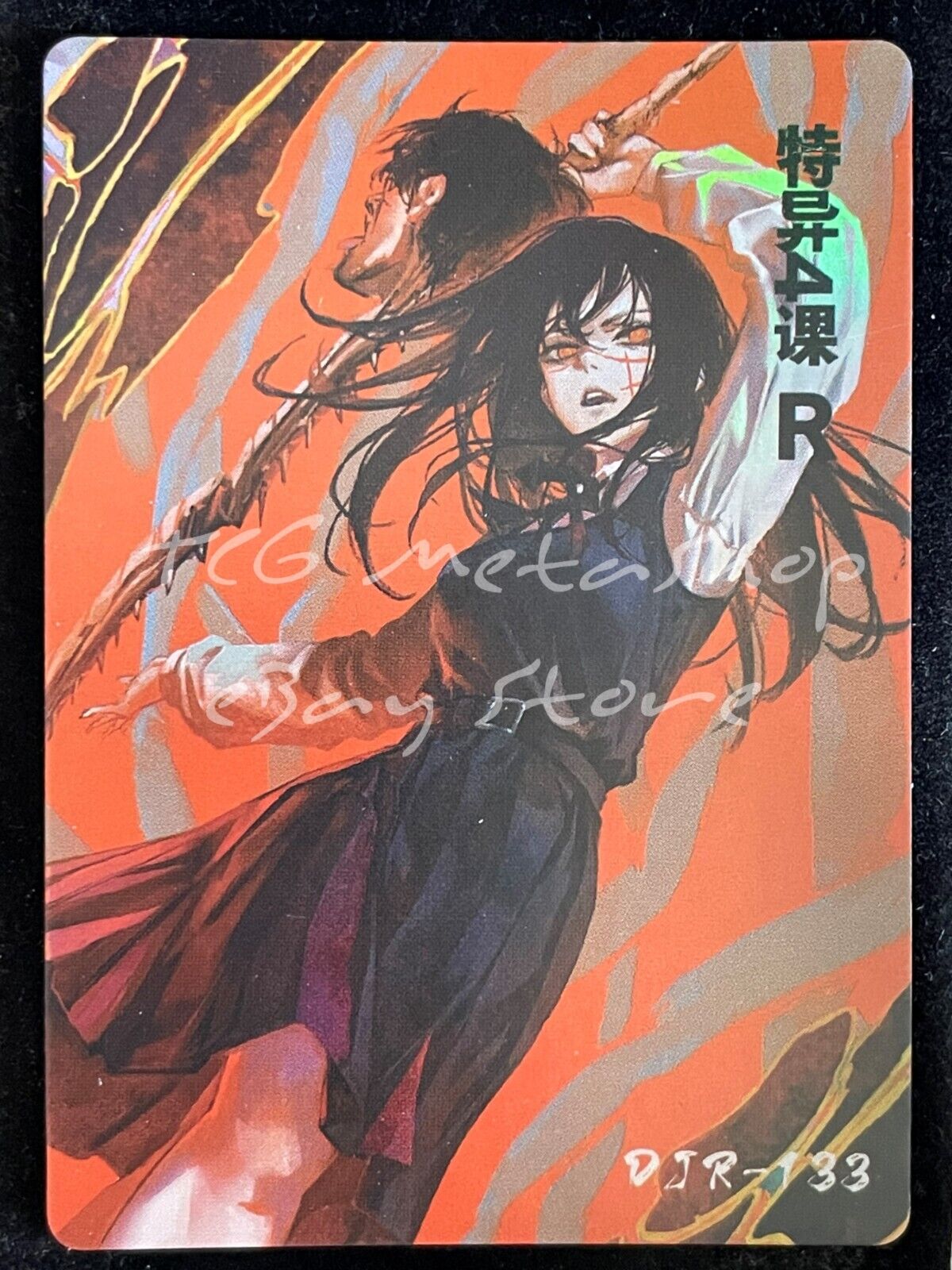 🔥 Chainsaw Man [57 - 134] Big Face Studio Goddess Story Anime Waifu ACG Card 🔥