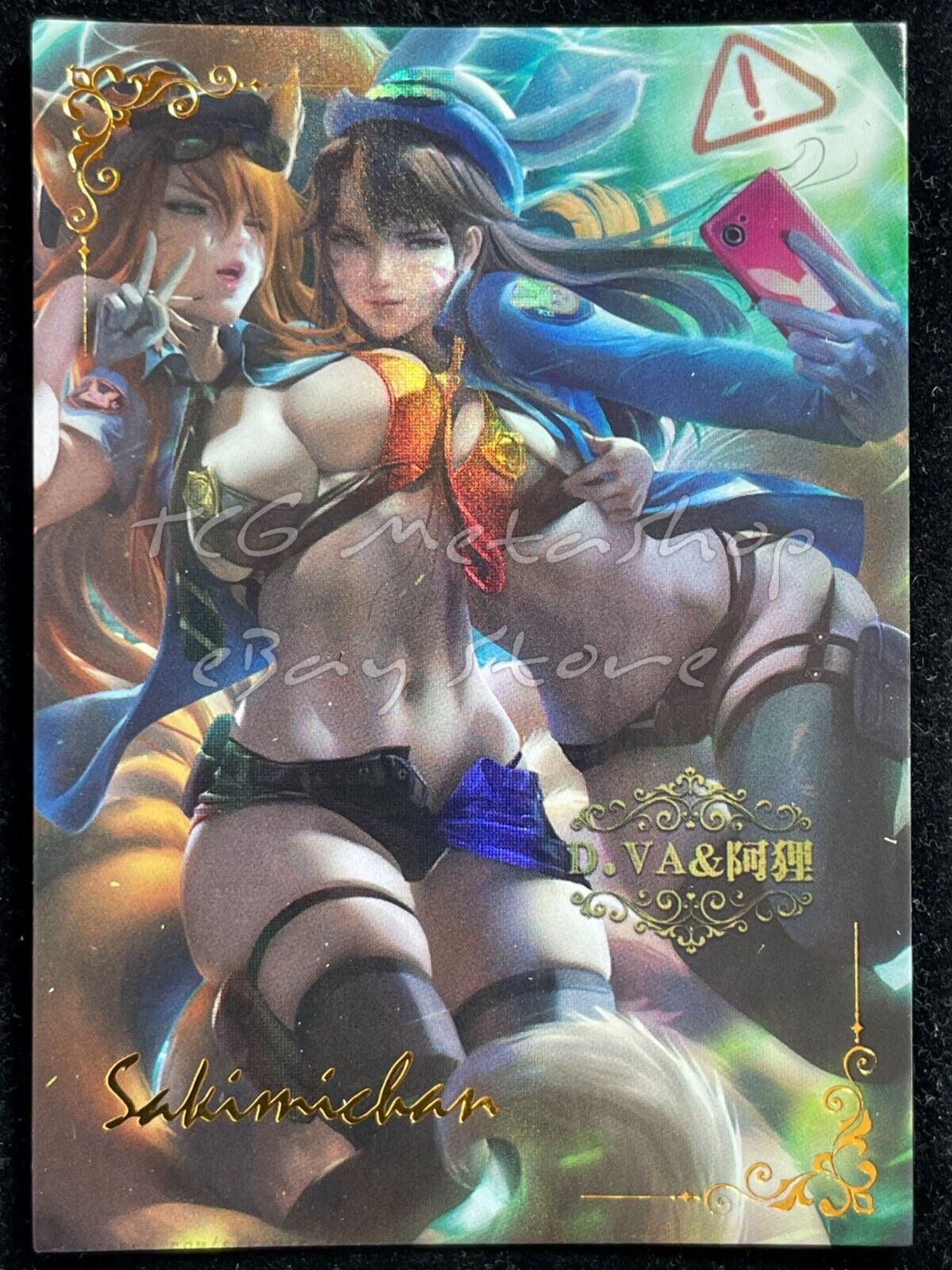 🔥 ACG-SAC [Pick your card Star 44 - 72] Goddess Story Anime Waifu Doujin 🔥