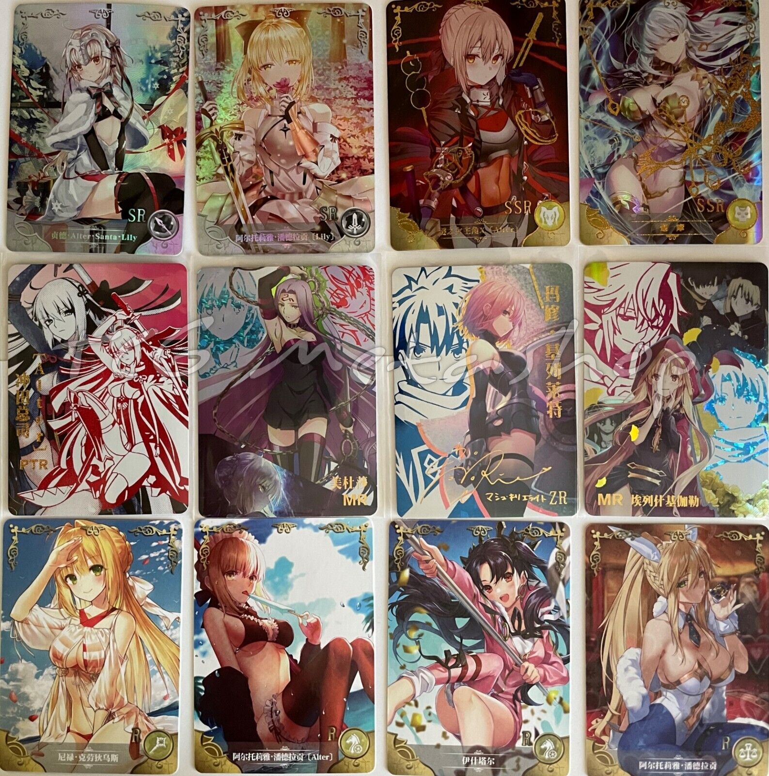 🔥 5m04 Fate Set [Pick Your SSR SR R] Goddess Story Waifu Anime Doujin Cards 🔥