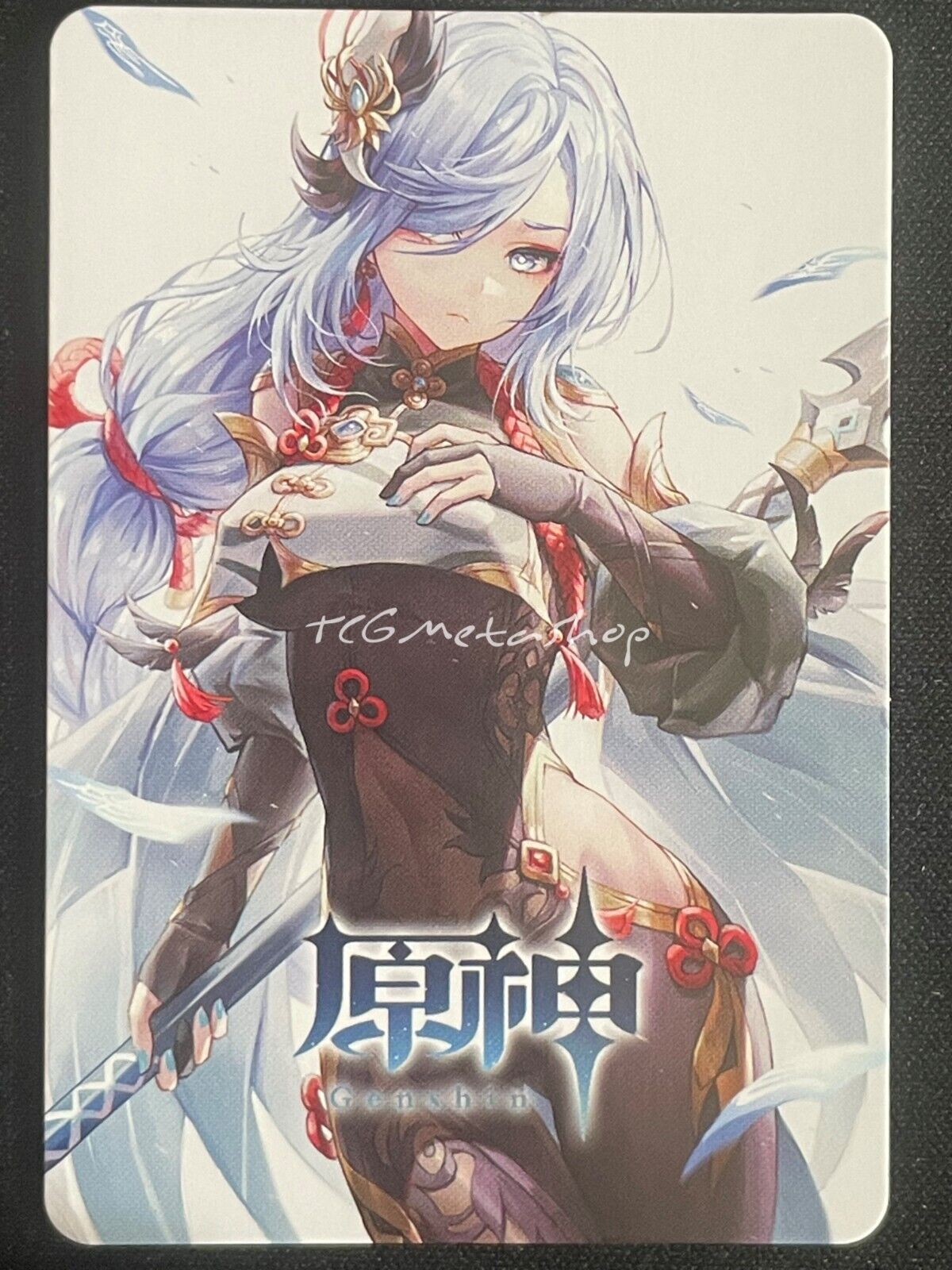 🔥 Shenhe Genshin Impact Goddess Story Anime Card ACG # 2683 🔥