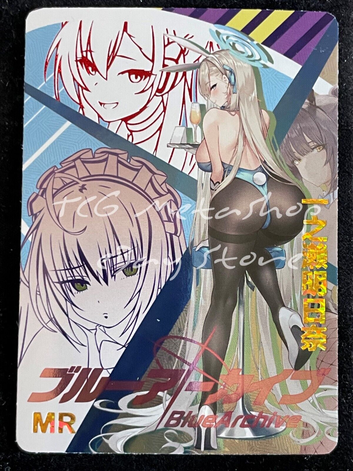 🔥 10m04 [Pick Your Singles MR LP SP FR CP BW] Goddess Story Waifu Anime Card 🔥