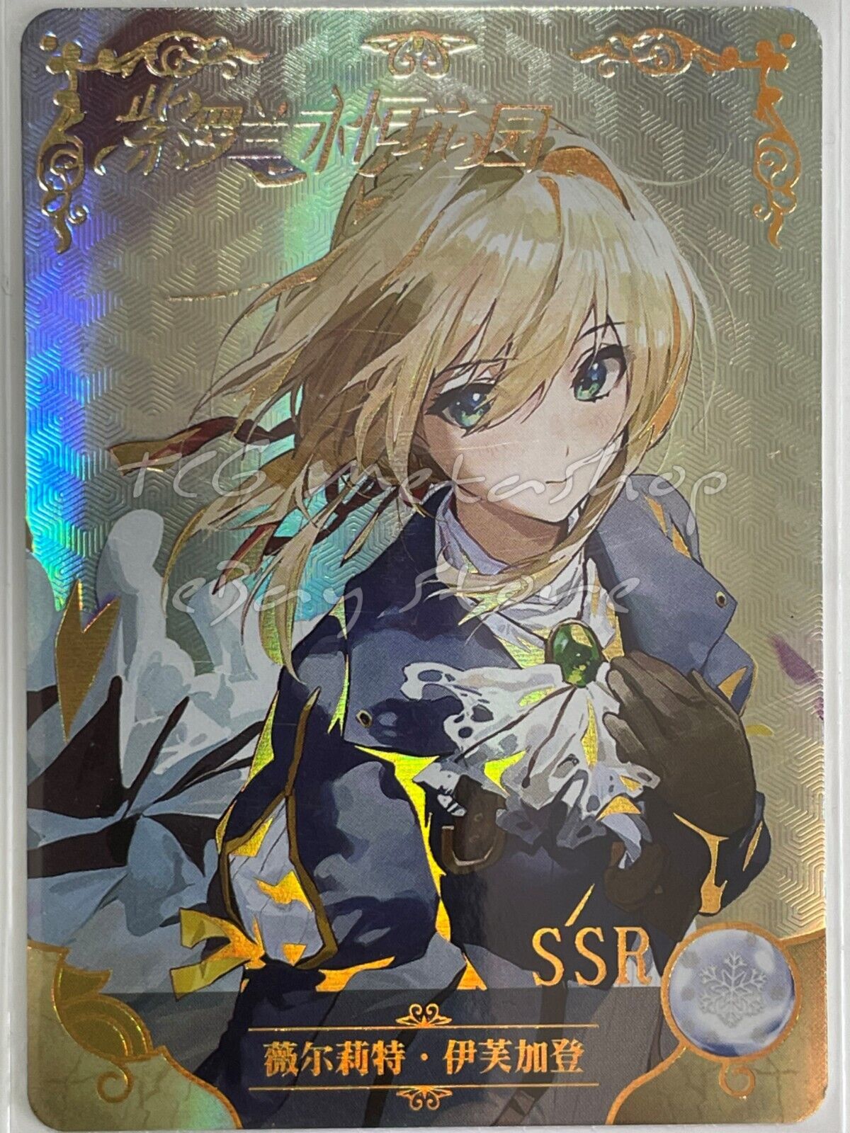 🔥 NS 02 [Pick Your Singles SSR SR] Goddess Story Waifu Anime Cards 🔥