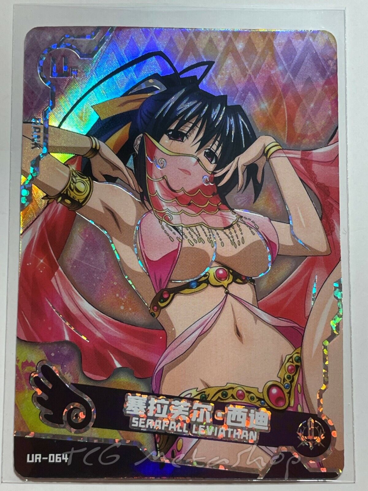 🔥 Maiden Girl Party - Goddess Story [UR] - Sets 3 & 4 - Bikini Anime Cards 🔥