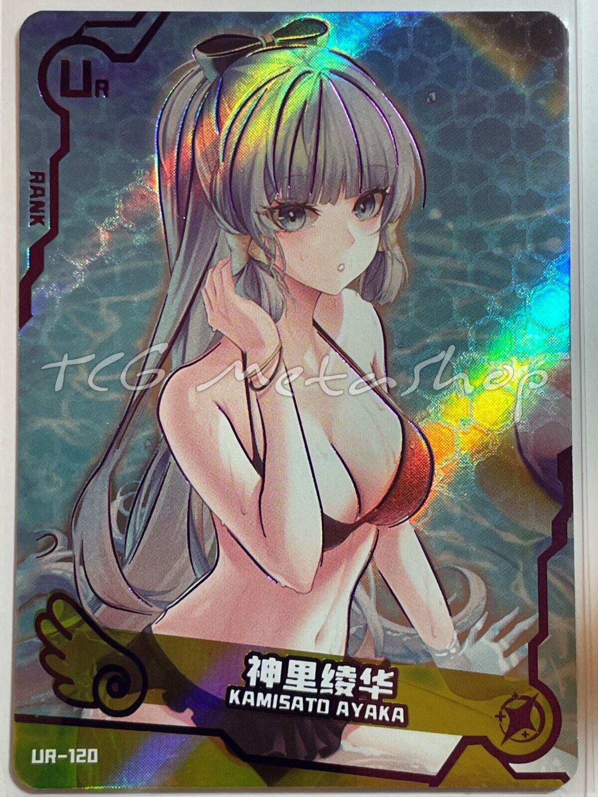 🔥 Maiden Girl Party - Goddess Story [UR] - Sets 3 & 4 - Bikini Anime Cards 🔥