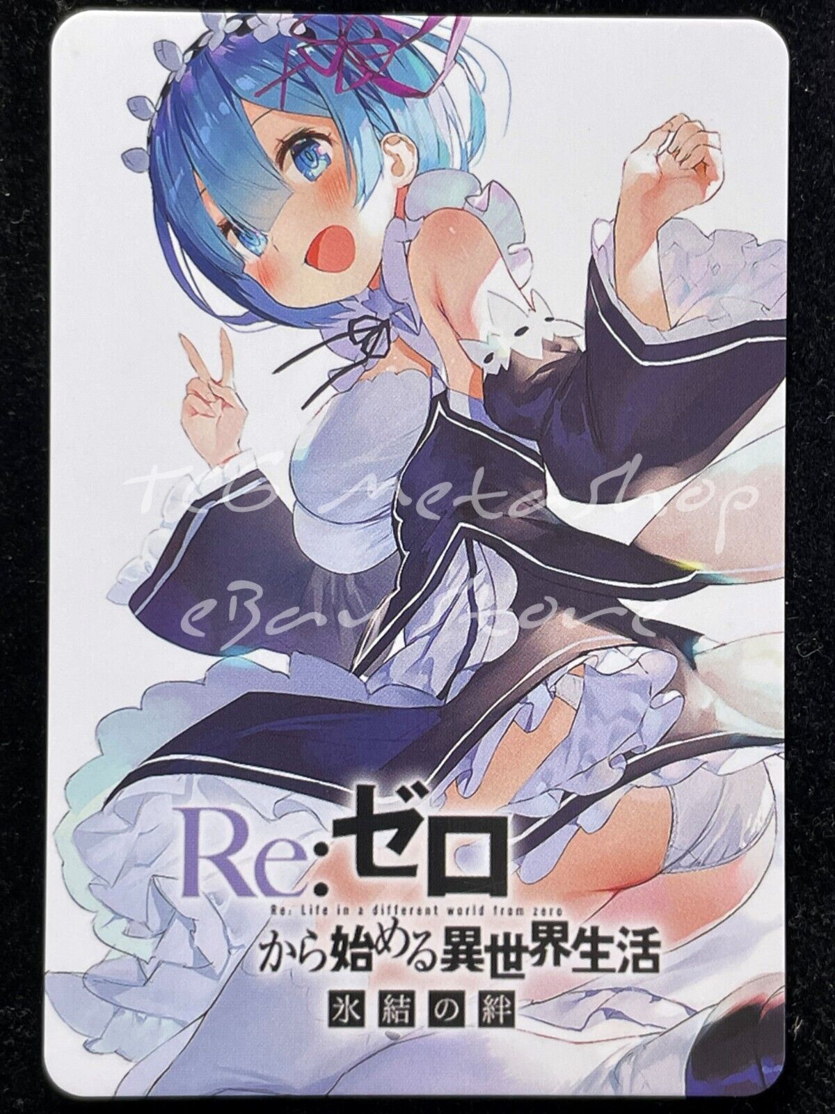🔥 Rem Re:Zero Goddess Story Anime Card ACG # 1707 🔥