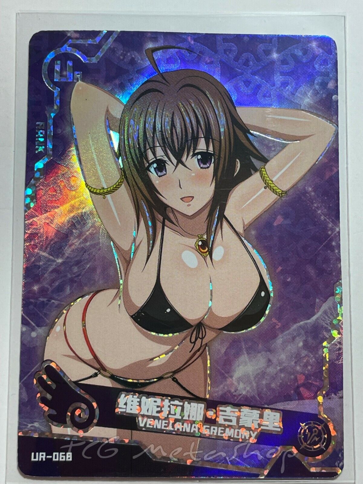 🔥 Maiden Girl Party - Goddess Story [UR] - Sets 3 & 4 - Bikini Anime Cards 🔥