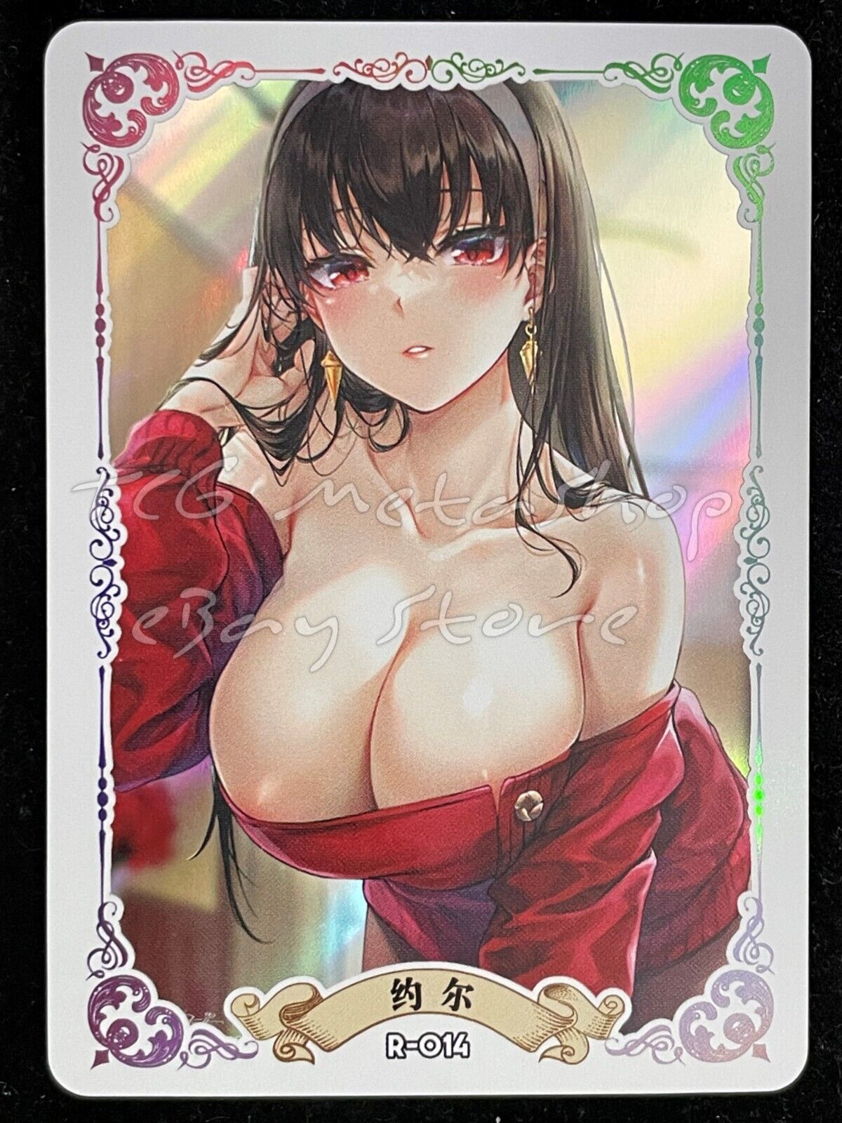 🔥 ACG [Pick your Custom R card] Goddess Story Anime Waifu Doujin 🔥