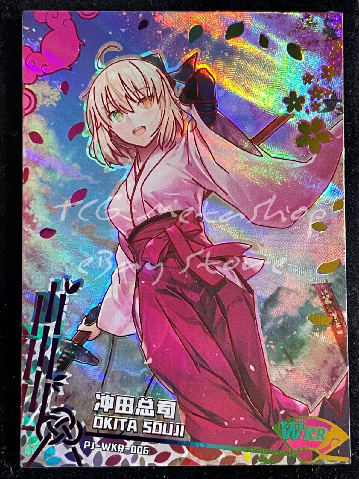 🔥 Project Maiden [Pick your SSR UR WKR Card] Waifu Anime THICK 🔥