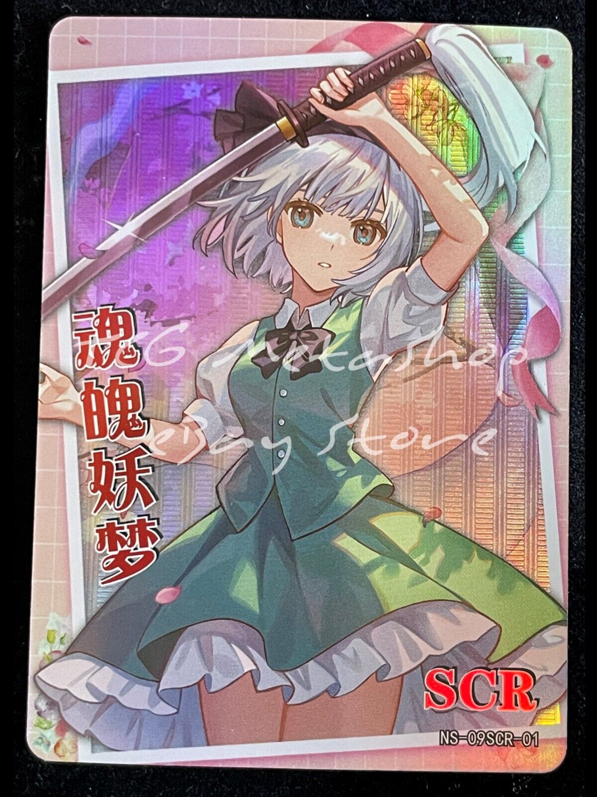 🔥 NS 09 [Pick Your Singles SER SCR SSR] Goddess Story Waifu Anime Cards 🔥