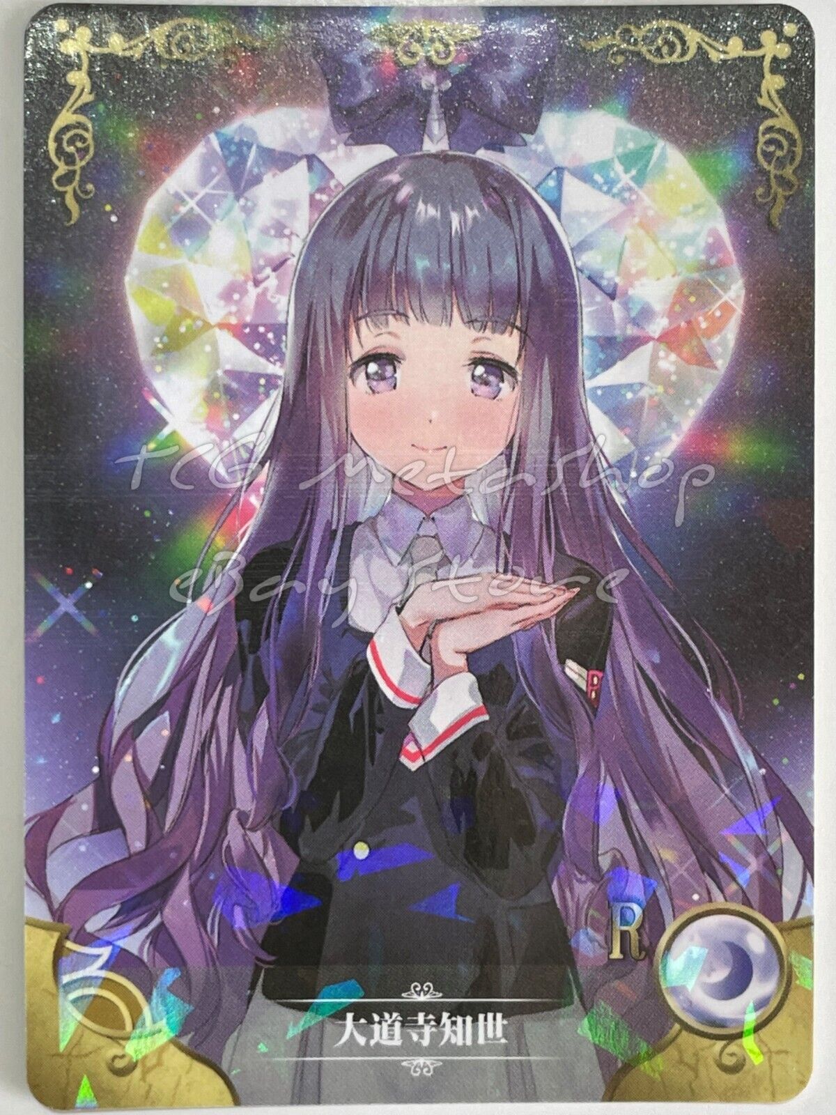 🔥 NS 02 [Pick Your Singles R] Goddess Story Waifu Anime Cards 🔥