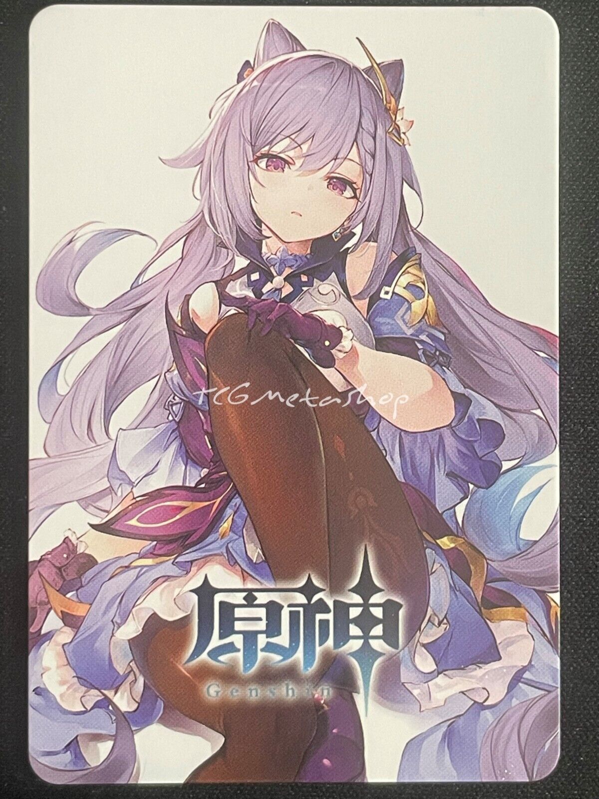 🔥 Keqing Genshin Impact Goddess Story Anime Card ACG # 2701 🔥