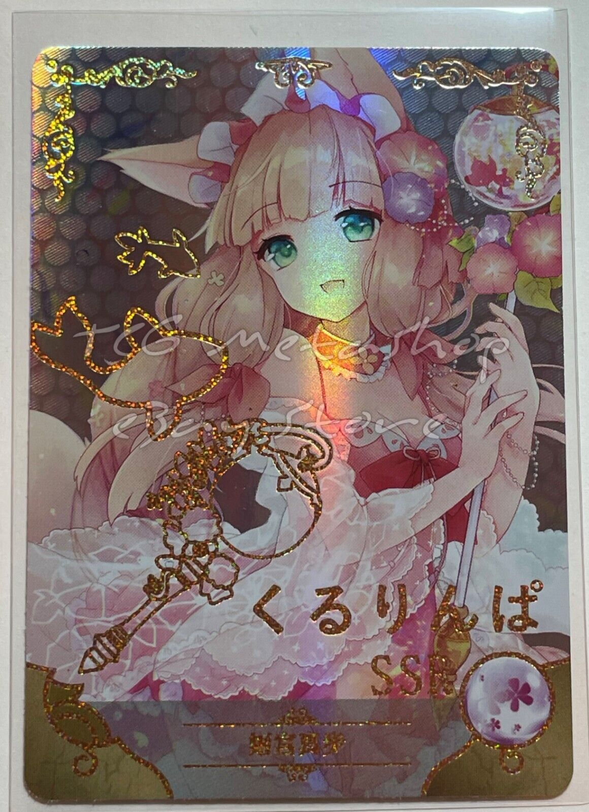 🔥 10m02 [Pick Your PR SSR SR Card 73 - 144] Goddess Story Waifu Anime  🔥