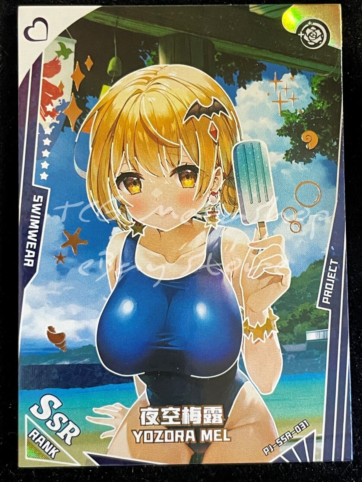 🔥 Project Maiden [Pick your SSR UR WKR Card] Waifu Anime THICK 🔥