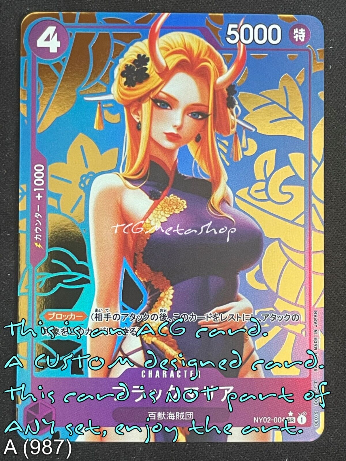 🔥 A 987 Black Maria One Piece Goddess Story Anime Waifu Card ACG 🔥