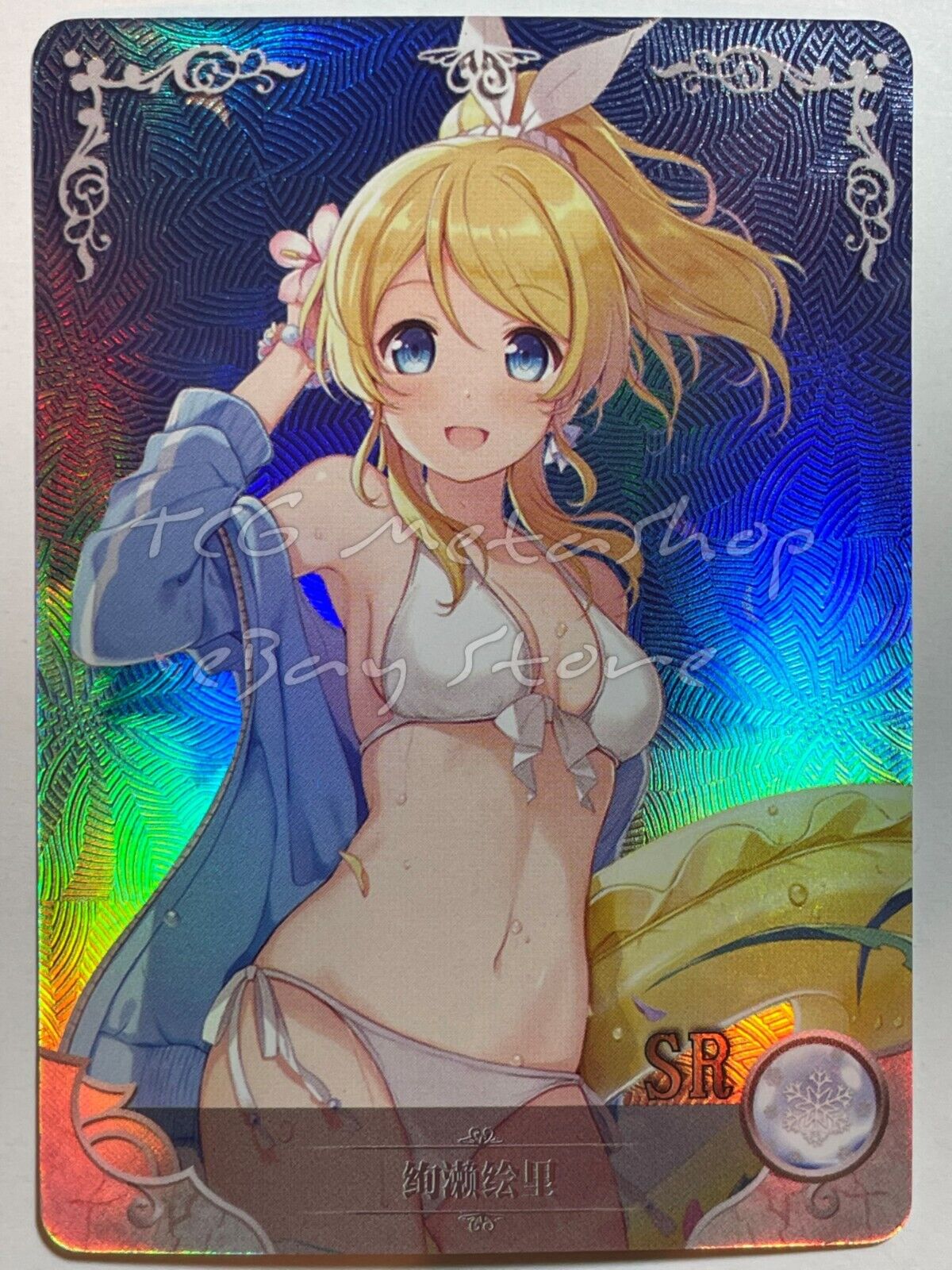 🔥 2m01 [Pick Your Singles PTR SSR SR] Goddess Story Waifu Anime Doujin Cards 🔥