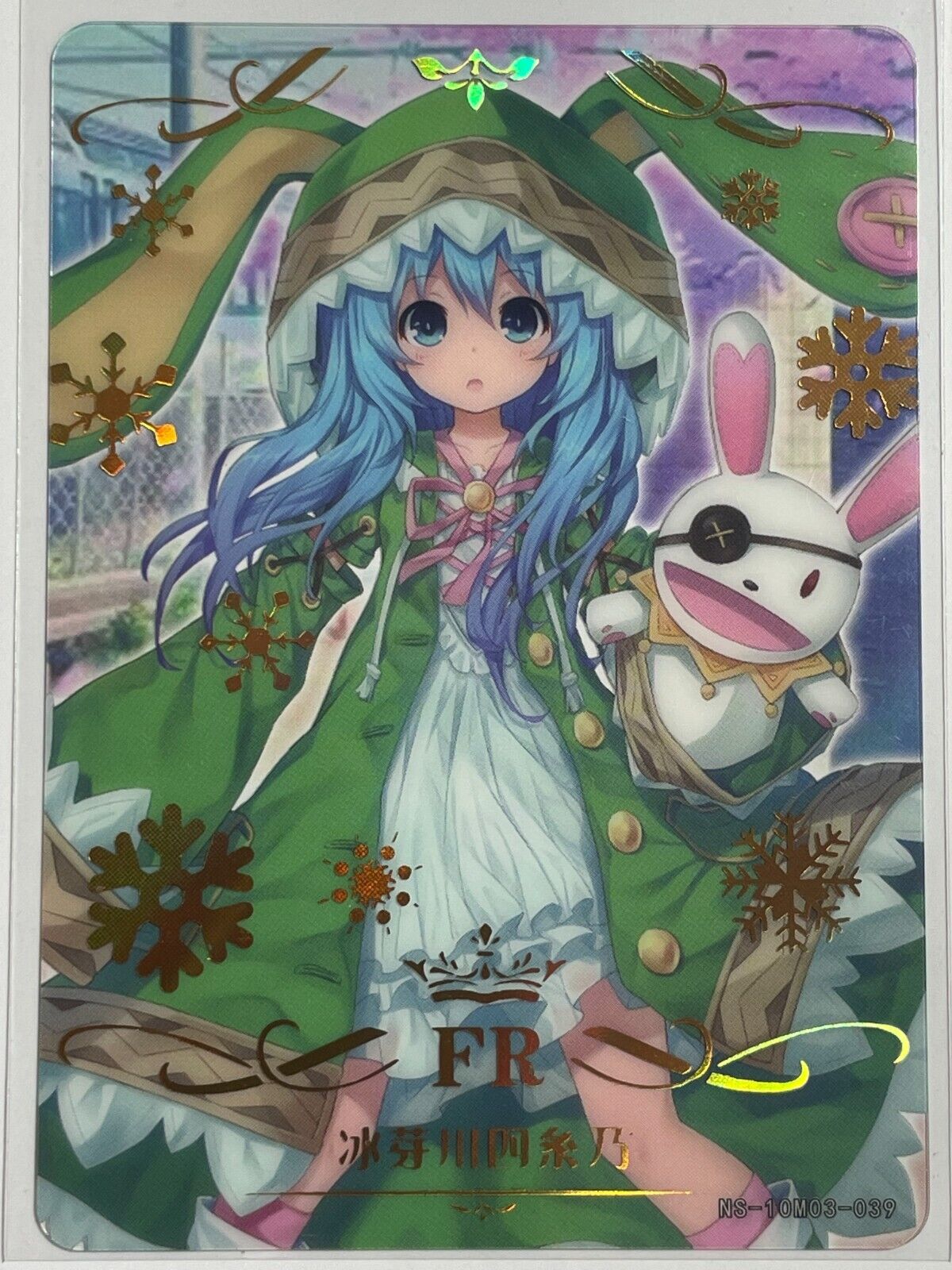 🔥 10m03 [Pick Your Card 1 - 72 + PR] Goddess Story Waifu Anime Doujin Cards 🔥