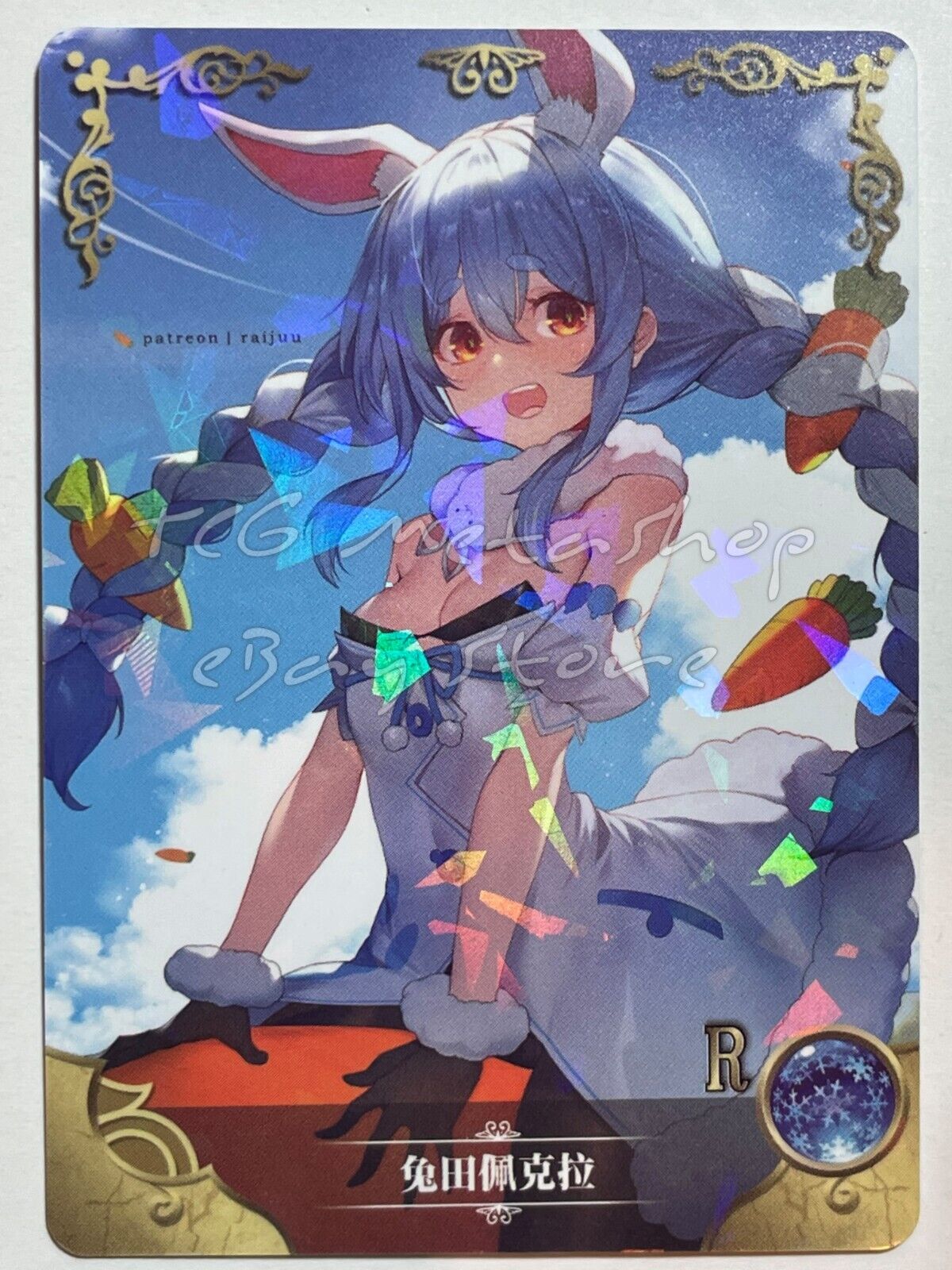 🔥 2m01 [Pick Your Singles R] Goddess Story Waifu Anime Doujin Cards 🔥