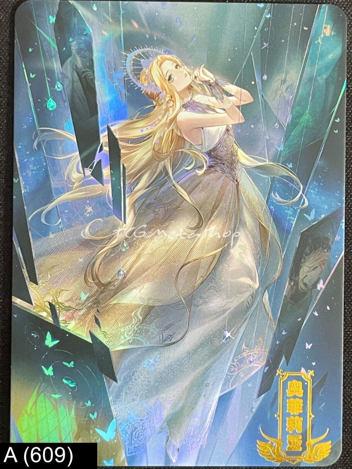 🔥 A 609 Cute Girl Goddess Story Anime Waifu Card ACG 🔥