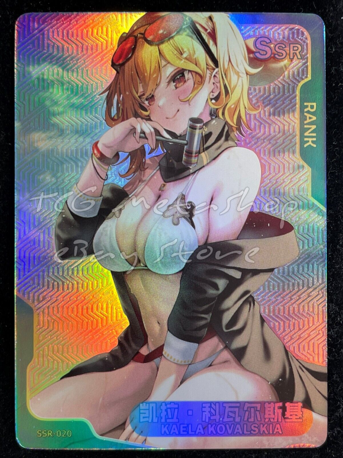 🔥 Senpai Goddess Haven [Pick Your UR SSR] Story Waifu Anime Doujin Cards 🔥