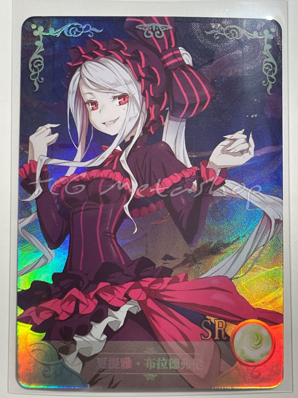 🔥 Overlord - Maiden / Girl Party Goddess Story - Waifu Anime Pick Your Cards 🔥