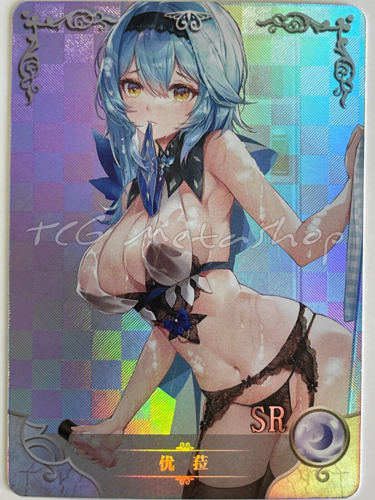 🔥 Goddess Story - 5m06 - [Pick Your Singles] Waifu Anime Doujin Cards 🔥