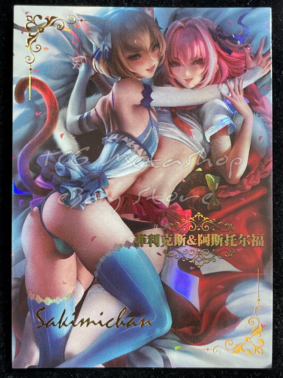 🔥 ACG-SAC [Pick your card Star 1 - 43] Goddess Story Anime Waifu Doujin 🔥