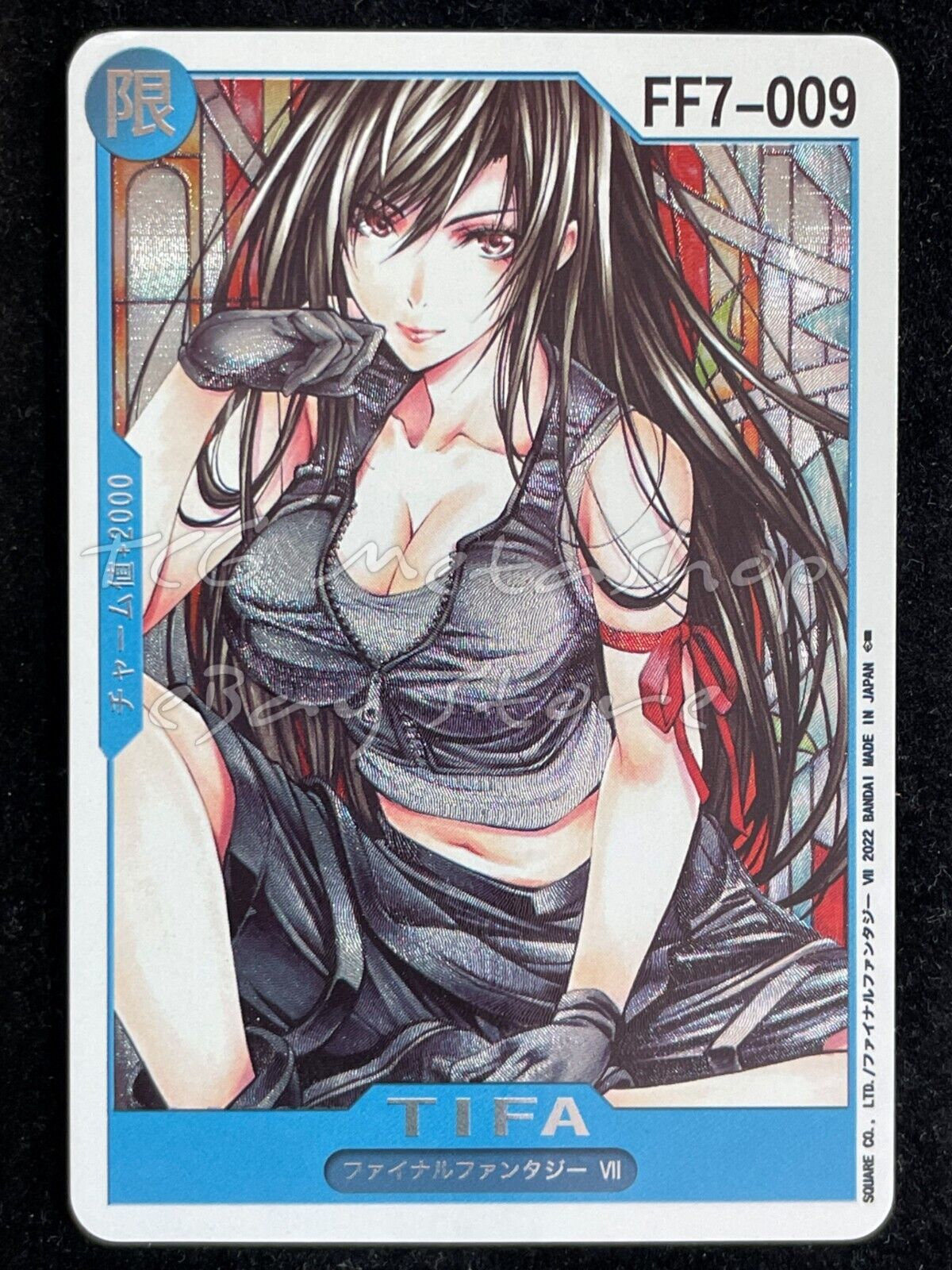 🔥 Tifa Lockhart Final Fantasy Goddess Story Anime Card ACG # 1088 🔥