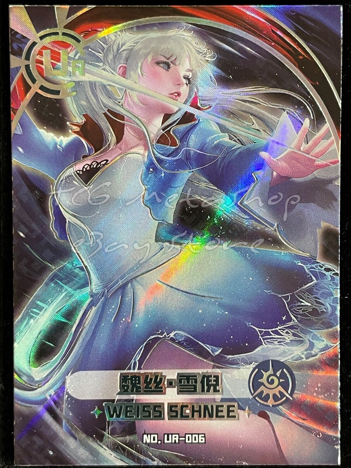 🔥 Goddess Carnival - [UR] Pick your card - Anime Waifu Doujin THICK Cards 🔥