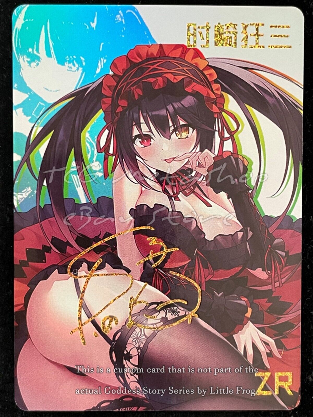 🔥 ACG [Pick your Custom ZR card] Goddess Story Anime Waifu Doujin 🔥