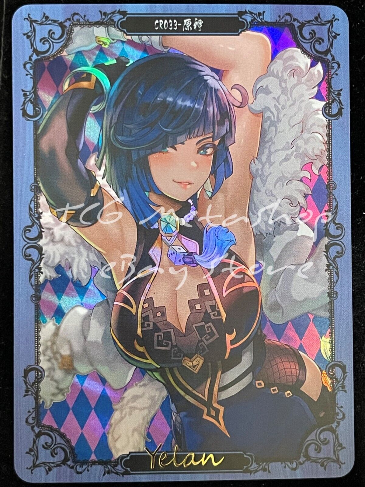 🔥 ACG [Pick your Custom CR card] Goddess Story Anime Waifu Doujin 🔥